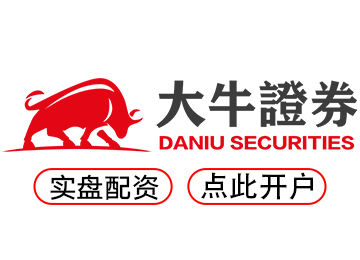 配资官网app--炒股无忧平台安全又方便！