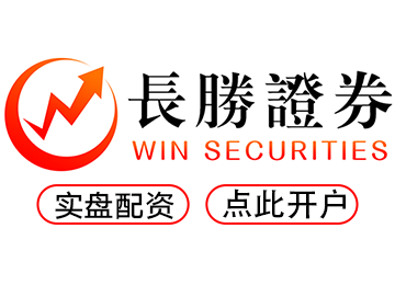 配资官网app--炒股无忧平台安全又方便！