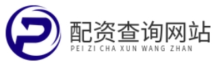 配资官网app--炒股无忧平台安全又方便！